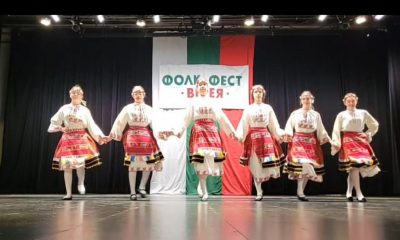 Фолклорните групи са основна форма на организация на българите в чужбина