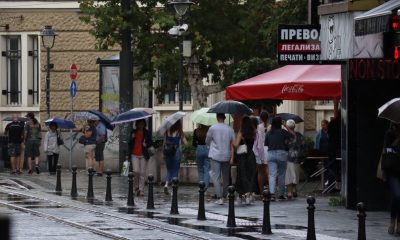 BREAKING: Мълния уби трима души в София