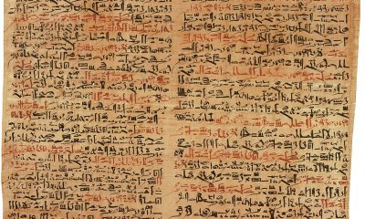 Израел показа ръкопис на 2700 години, пристигнал от САЩ