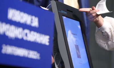 Как и къде ще гласуват българите в чужбина на 2 октомври?