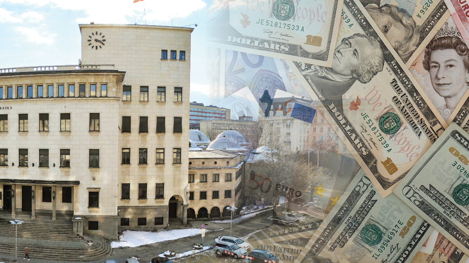 Рекордна сума пари изпратили българите в чужбина през COVID пандемията