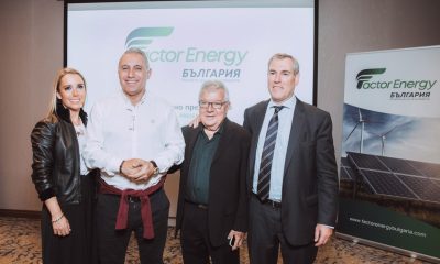 Factorenergia влиза на енергийния пазар в България: Дъщерята на Стоичков е съдружник (ВИДЕО)
