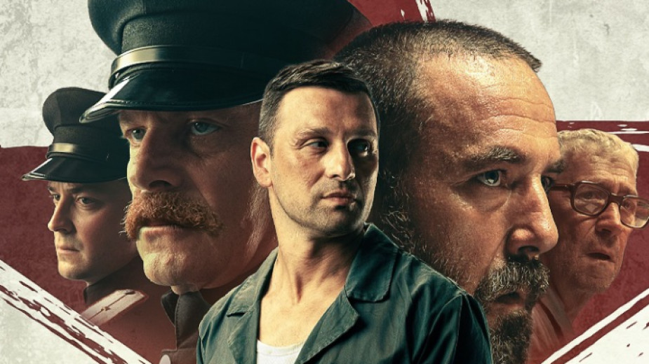 Кой е българският филм, който ще се бори за "Оскар"?