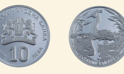 БНБ пусна в обращение сребърната възпоменателна монета "Голям гмурец"