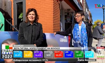 Как минават изборите на българите в САЩ и Канада? (ВИДЕО)