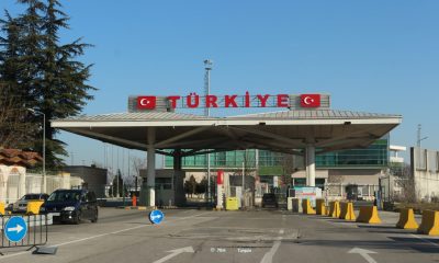 Турция затвори границите си с България