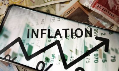 Инфлацията няма спирка: Счупи рекорд
