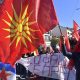 Българи – татари! Умрете! Бунт в Охрид на откриването на български клуб (ВИДЕО)