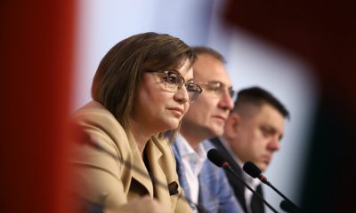 Нинова, Гуцанов и Великова не се явиха на разпит в прокуратурата