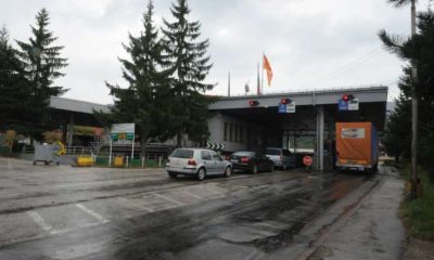 Арестуваха българин в Скопие, задигнал 50 хиляди евро при осем телефонни измами