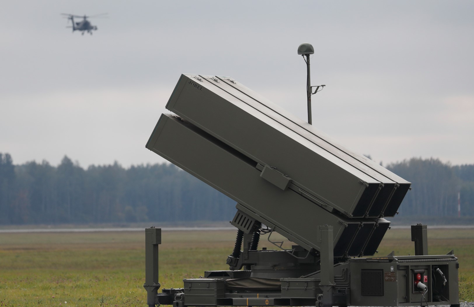 Канада дарява система за противовъздушна отбрана на Украйна
