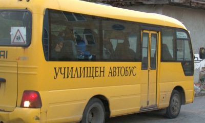 44 млн. лв. отпускат от МОН за закупуване на училищни автобуси