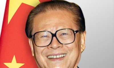 Бившият президент на Китай Дзян Дзъмин почина на 96 години