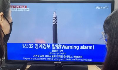 Напрежение: КНДР изстрелва снаряди към морската граница с Южна Корея