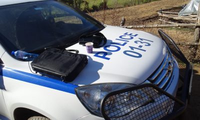 Самоубийство? Дупки от куршуми в телефона на близък до Ахмед Доган кмет на Якоруда
