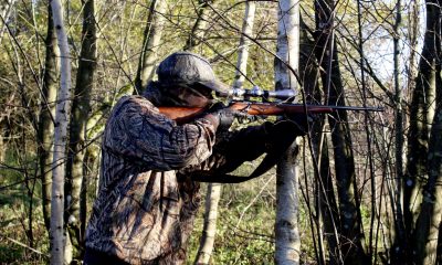 Ловджия простреля свой колега по време на лов в Кюстендилско