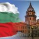 Конгресът на Илинойс обявява месец на България